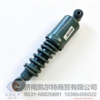 重汽原厂豪沃豪翰N7弹簧后悬减震器WG1671440263 豪翰驾驶室后减震器