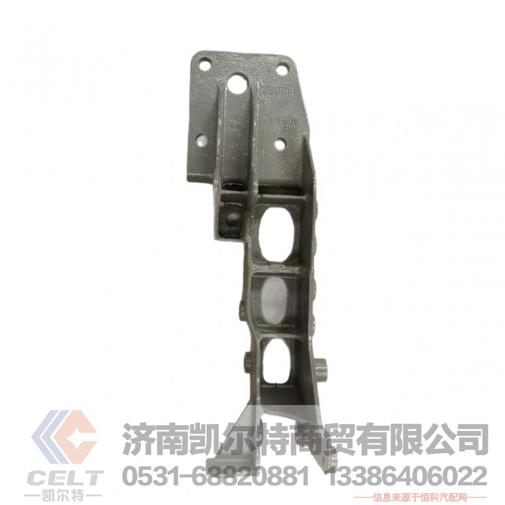 重汽豪沃HOWO10款 驾驶室液压锁减震器下支架右WG1642448082