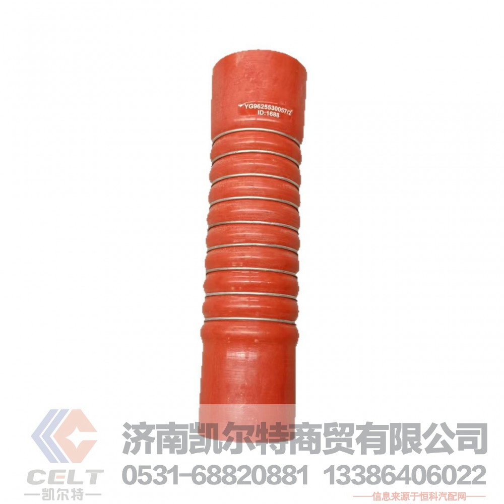 陕汽重汽配件 硅胶管出气软管 中冷器进气胶管YG9625530057