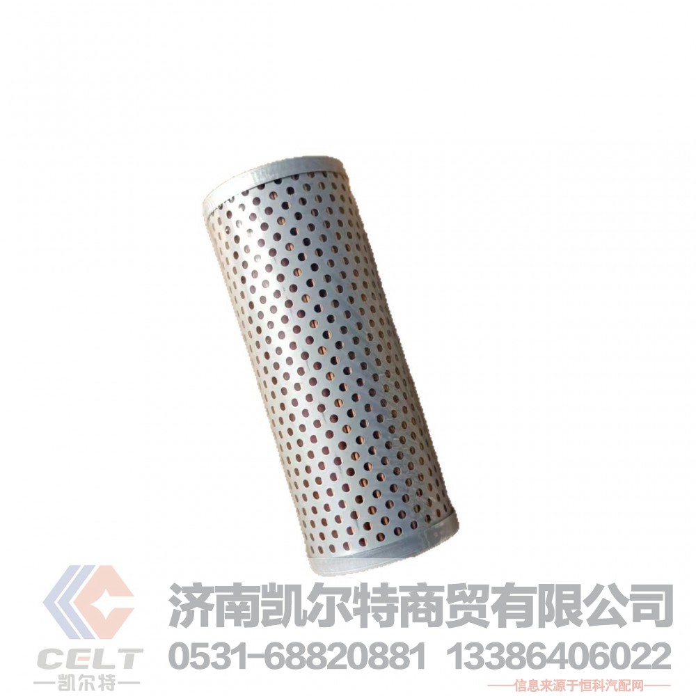 重汽豪沃 卡配件塑料透明转向油罐带滤芯712W47301-0133
