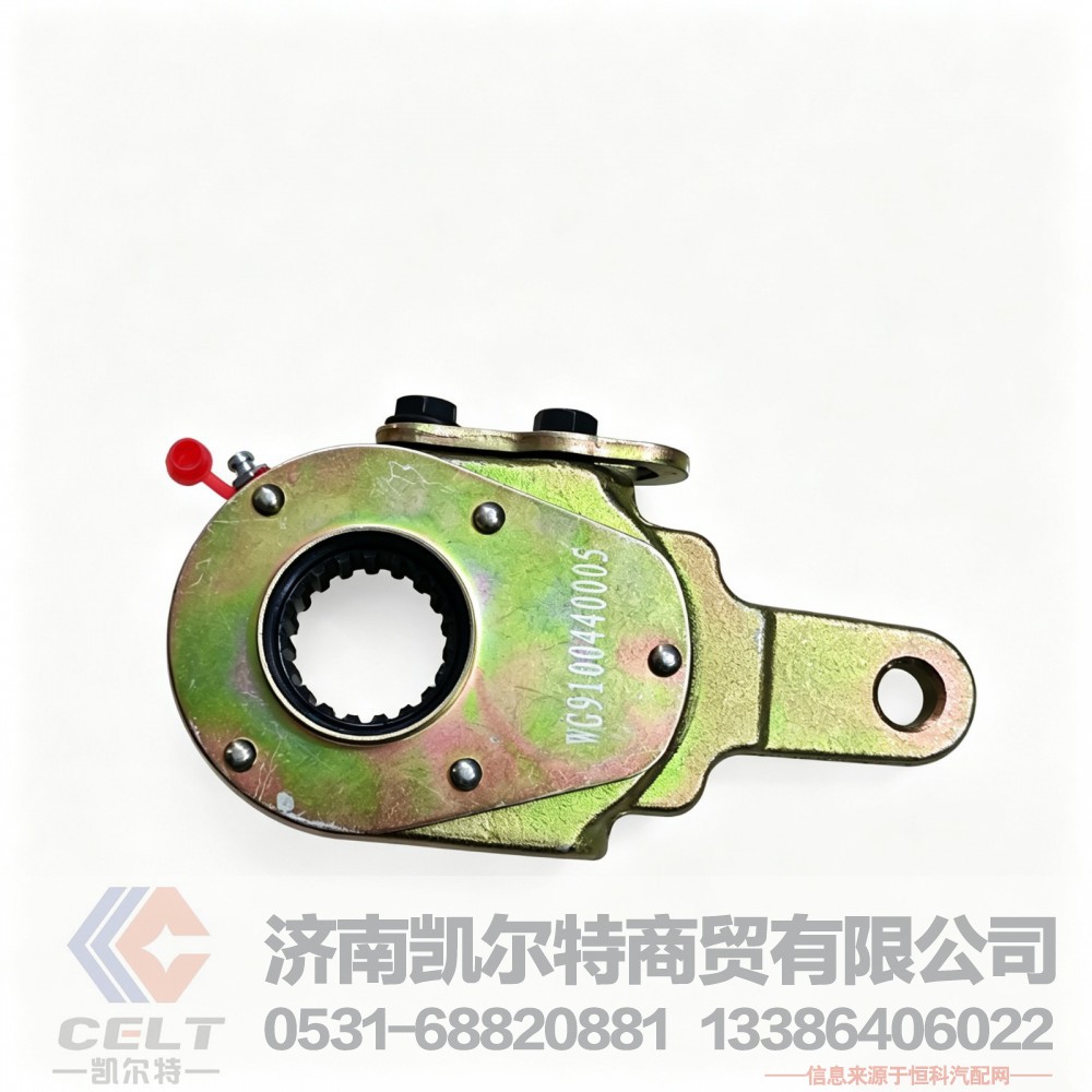 重汽豪沃HOWO刹车调整臂 刹车鼓调隙臂WG9100440005
