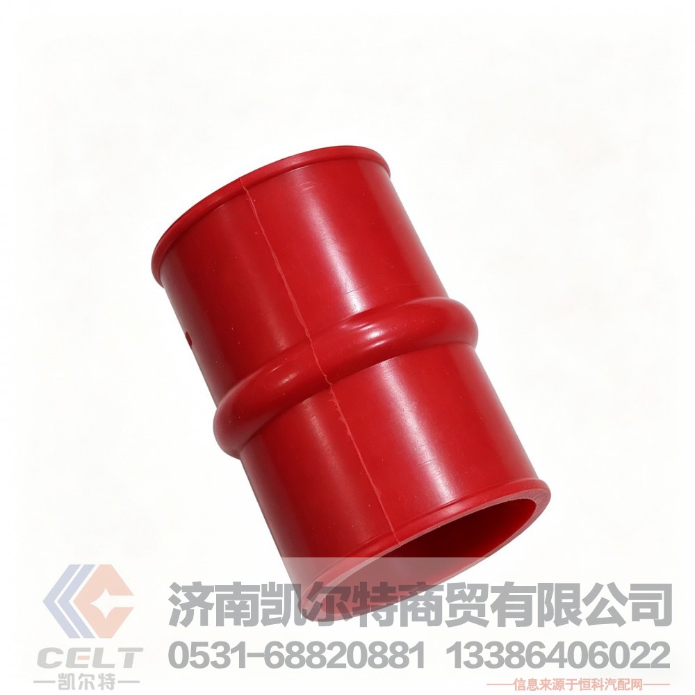 重汽豪沃中冷器硅胶管 红色增压硅胶软管DZ93259535332
