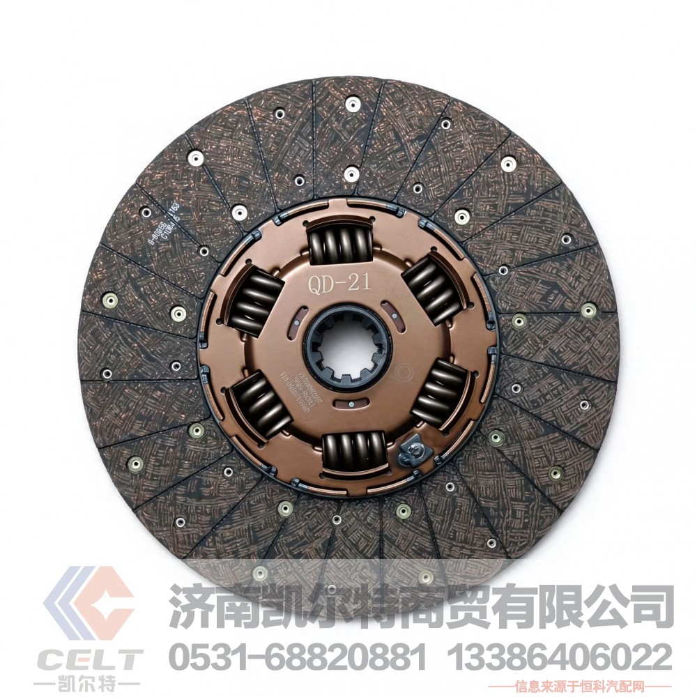 重汽配套奇碟从动盘总成重汽430-21(8095S) 浙江杭州奇碟品牌重汽430离合器片