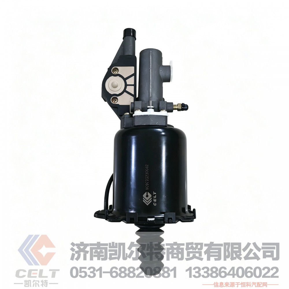 豪沃货车离合助力器 重卡刹车配件 离合器助力器WG9725230042