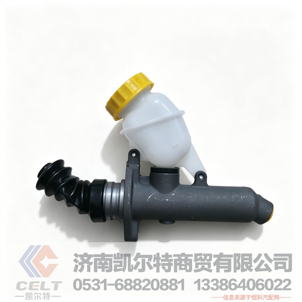 重汽豪沃 A7 离合总泵带油壶总成 WG9719230023/1