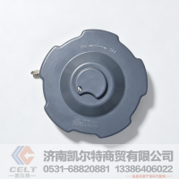 陕汽德龙带锁油箱盖 重卡燃油箱盖 德龙货车铁油箱盖DZ91189550023