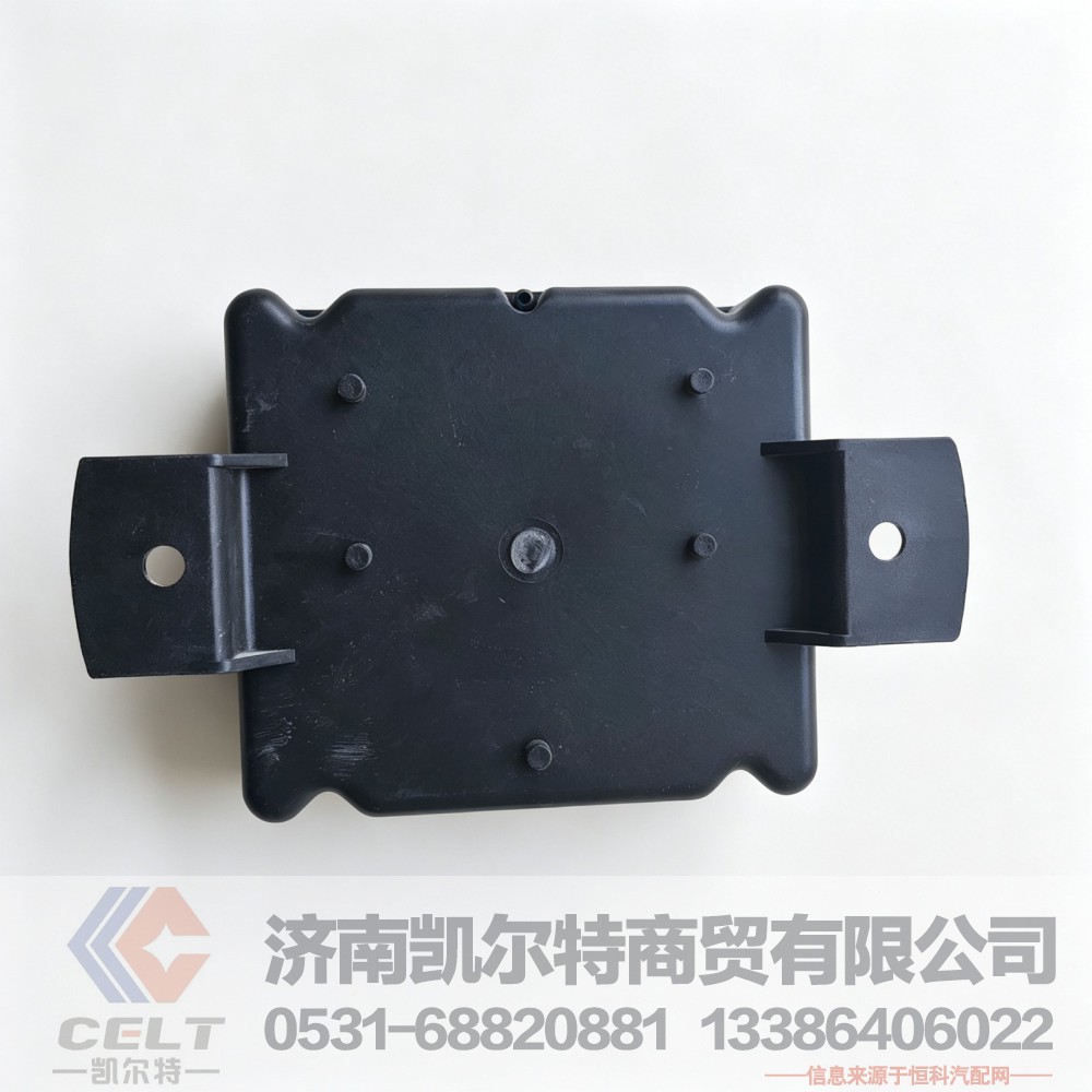 陕汽德龙分线盒体DZ91189777021 底盘保险继电器盒外壳 货车电器盒壳体