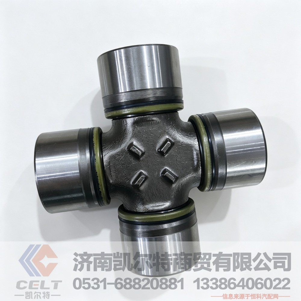 重汽豪沃陕汽德龙传动轴十字轴 万向节0082轴承 货车传动万向节
