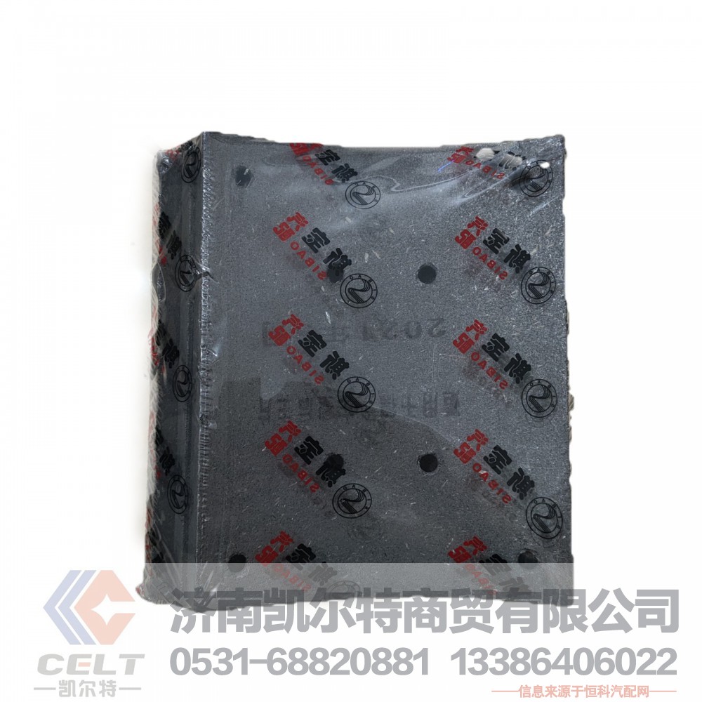 重卡刹车片 适用于德龙车型后制动衬片 20009944 耐磨刹车蹄片