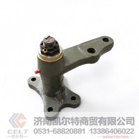 重汽汕德卡C7H豪沃T7H转向系统前过渡摆臂带支架总成(右置)WG9931471060