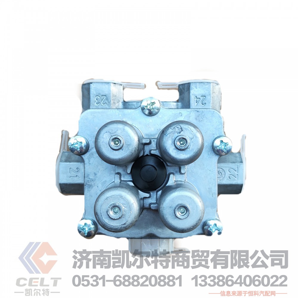 豪沃四回路保护阀WG9000360523 重卡制动气路分配阀配件