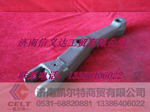 AZ9719680010,减震器下支架,济南凯尔特商贸有限公司
