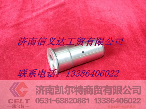AZ2212050001,惰轮轴（左）,济南凯尔特商贸有限公司