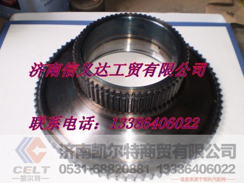 WG2210100006,齒圈支架,濟(jì)南凱爾特商貿(mào)有限公司