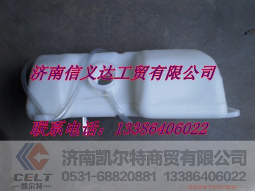 ,膨脹水箱,濟(jì)南凱爾特商貿(mào)有限公司
