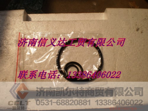 9003076900,高低档气缸O型圈,济南凯尔特商贸有限公司