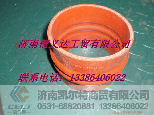 WG9112530188,中冷器进气管,济南凯尔特商贸有限公司
