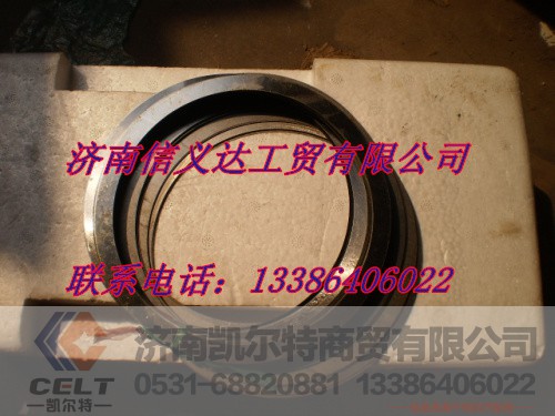 AZ2208100003,副箱调整垫片,济南凯尔特商贸有限公司