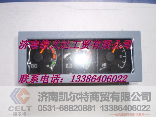 ,氣壓組合壓力表,濟(jì)南凱爾特商貿(mào)有限公司