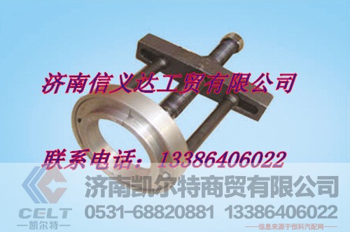 ,副轴前、后轴承（NUP309E）拔出器(TZ-G05),济南凯尔特商贸有限公司