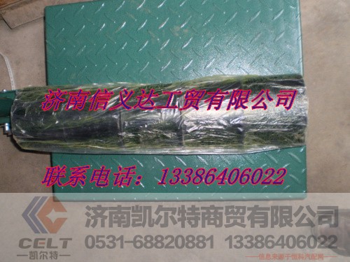 WG9112530148,中冷器胶管,济南凯尔特商贸有限公司