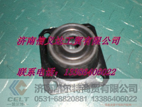 1782410007,驾驶室翻转胶垫,济南凯尔特商贸有限公司