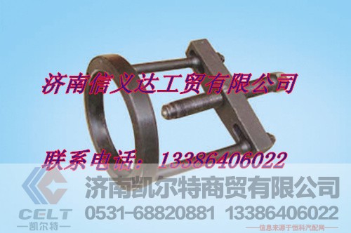 ,行星架轴承（6020）拔出器(TZ-G03),济南凯尔特商贸有限公司