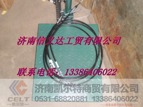 WG9100576010,油门拉线,济南凯尔特商贸有限公司