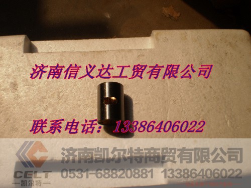 WG2229002520,拨叉轴衬套25x28x20,济南凯尔特商贸有限公司