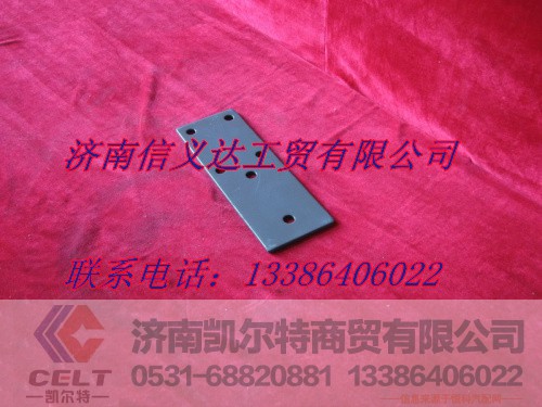 199114520204,平衡板,济南凯尔特商贸有限公司