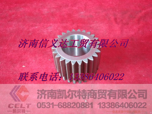 WG2210100001,太阳轮,济南凯尔特商贸有限公司