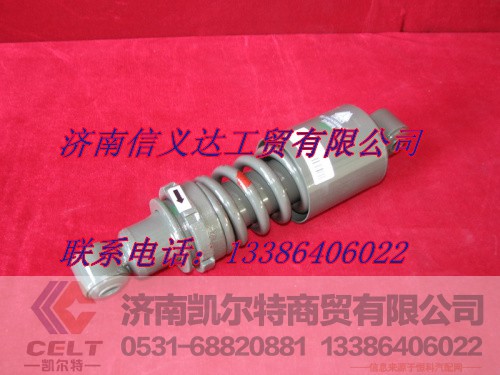 WG1642430385,前悬减振器总成（大刚度螺旋弹簧）,济南凯尔特商贸有限公司