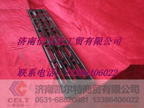 WG1642240012,格栅骨架总成,济南凯尔特商贸有限公司