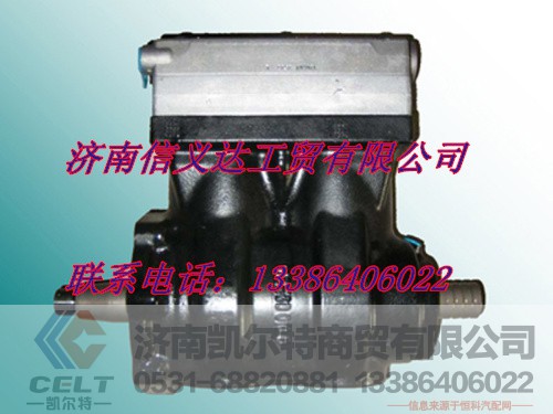 VG1560130080A,双缸水冷空压机,济南凯尔特商贸有限公司