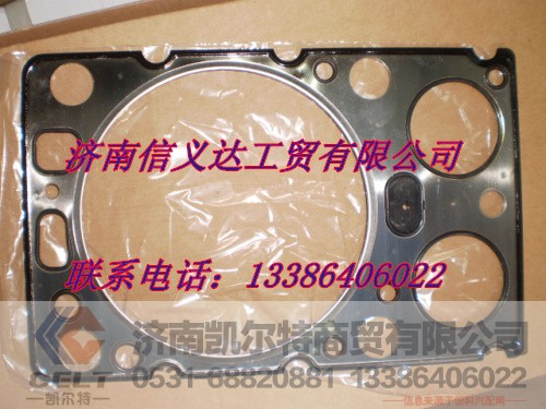 汽缸垫EGRVG1540040015A
