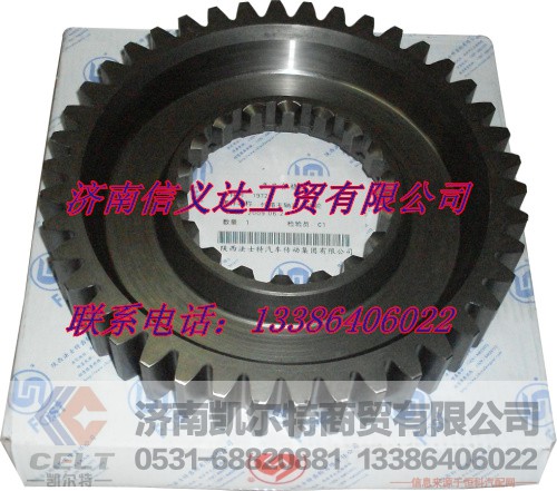 ,Sub-gearbox main axle reduction gear副箱减速轮19726,济南凯尔特商贸有限公司