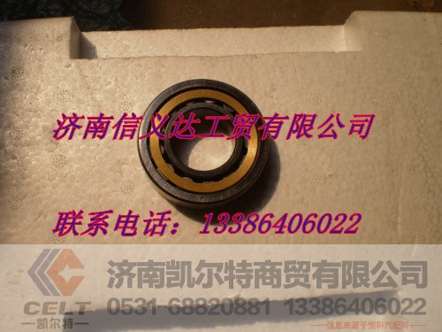 ,NU206EM轴承,济南凯尔特商贸有限公司