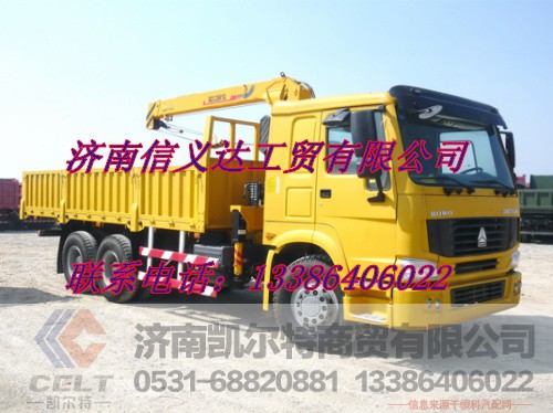 ,HOWO6X4隨車吊,濟(jì)南凱爾特商貿(mào)有限公司