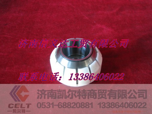 AZ9725527205,關(guān)節(jié)軸承總成,濟南凱爾特商貿(mào)有限公司