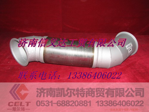 WG9731540002,绕线式挠性软管总成,济南凯尔特商贸有限公司