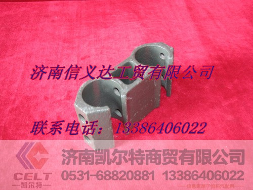 AZ9719950029,前連接塊,濟(jì)南凱爾特商貿(mào)有限公司
