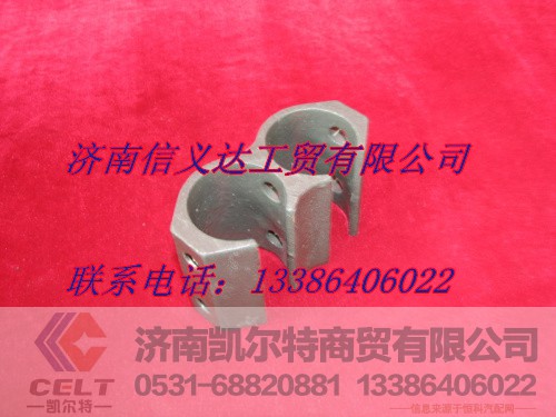 AZ9719950028,前連接塊,濟南凱爾特商貿(mào)有限公司