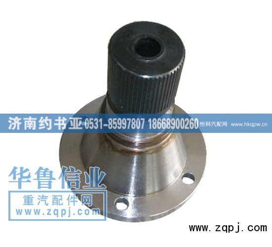 传动轴凸缘54齿26013314051优惠价280元
