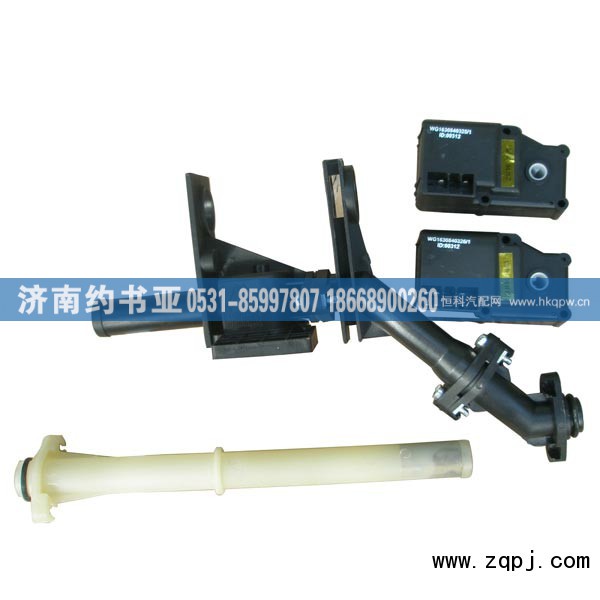 ,空调转向器--豪沃,济南约书亚汽车配件有限公司（原华鲁信业）