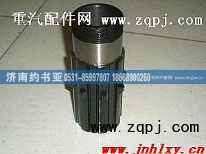 ,空心軸,濟南約書亞汽車配件有限公司（原華魯信業(yè)）