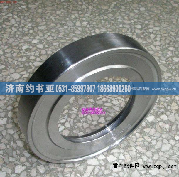 ,后輪油封內(nèi)環(huán),濟南約書亞汽車配件有限公司（原華魯信業(yè)）