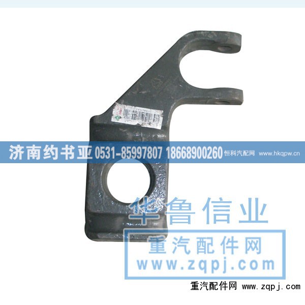 ,款前钢板吊耳,济南约书亚汽车配件有限公司（原华鲁信业）