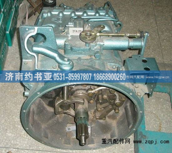 重汽AZ2201000247變速箱19710價(jià)格18500元/件