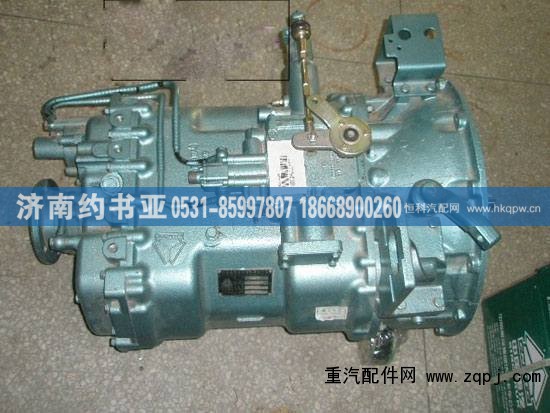 AZ2201000247,重汽變速箱 19710,濟南約書亞汽車配件有限公司（原華魯信業(yè)）