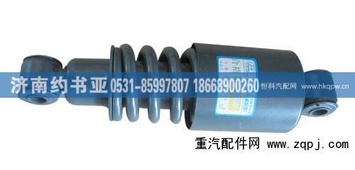 驾驶室减震器优惠价30元